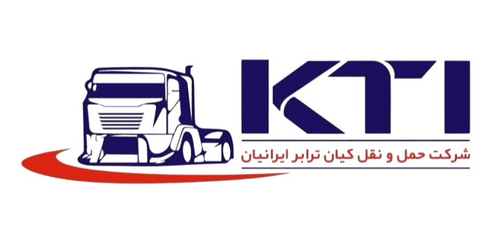 لوگو شرکت کیان ترابر ایرانیان